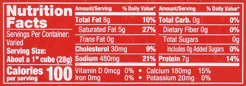 221 0080 Cotija Chunk 3.8lb 021724604664 NutritionPanel 585